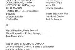 81-1_Distribution_programme