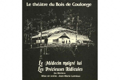 «Le médecin malgré lui» et «Les précieuses ridicules», affiche 1981