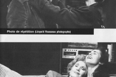 «À Julia», Paul Savoie, Andrée Lachapelle, Linda Roy, 1990