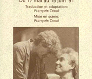 «Gingerbread Lady», couvert du programme, 1991