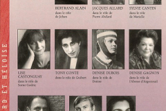 «Abélard et Heloîse», distribution (1), 1995